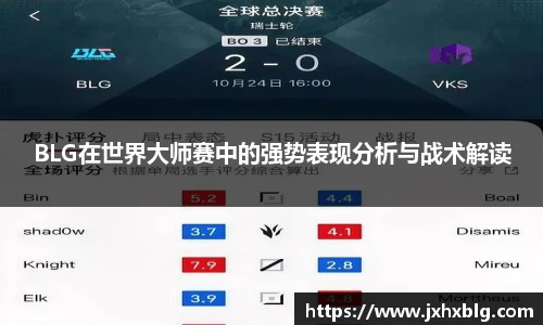 LEJING.COM官网