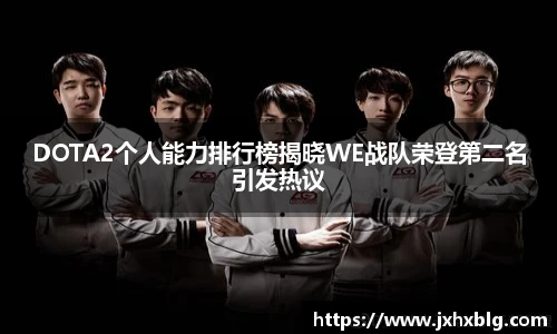 LEJING.COM官网