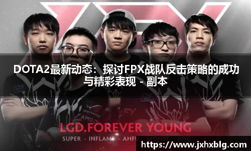 LEJING.COM官网